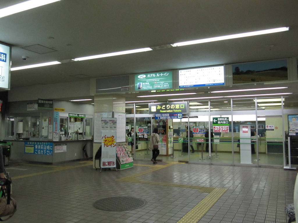 e0208181_2254232.jpg