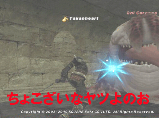 c0037384_10121310.gif