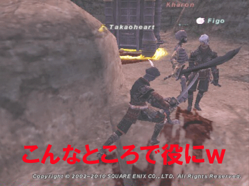 c0037384_10202568.gif