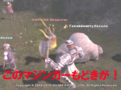 c0037384_10291150.gif