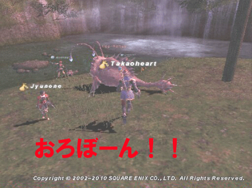 c0037384_9591145.gif