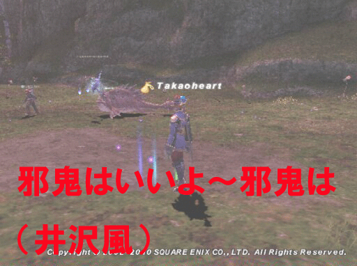 c0037384_9593036.gif