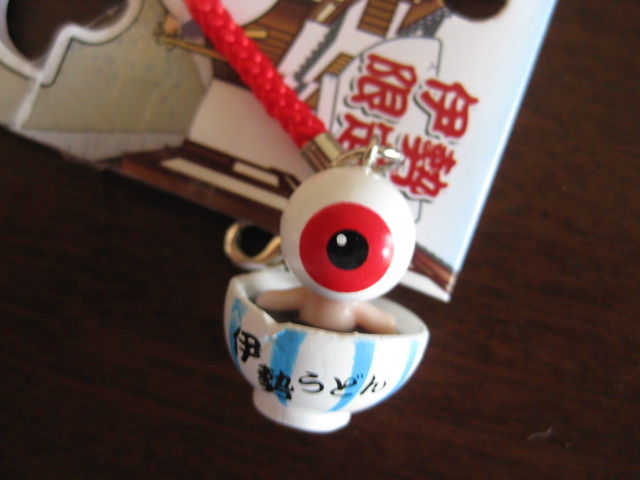 e0110492_11172711.jpg