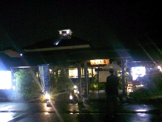 a0103293_19503894.jpg