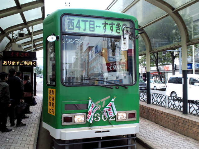 f0042295_2563914.jpg