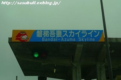e0145805_11593384.jpg