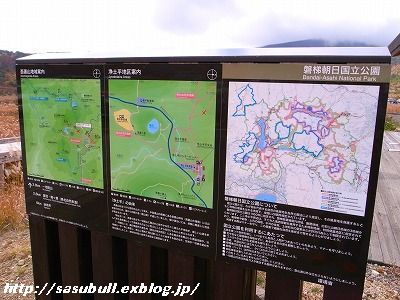 e0145805_1243554.jpg