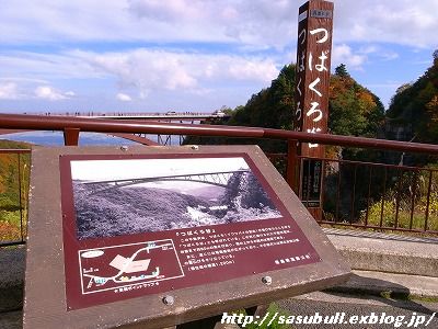 e0145805_131871.jpg
