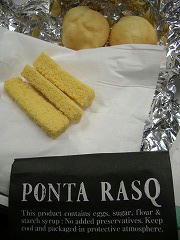 c0190010_8295131.jpg