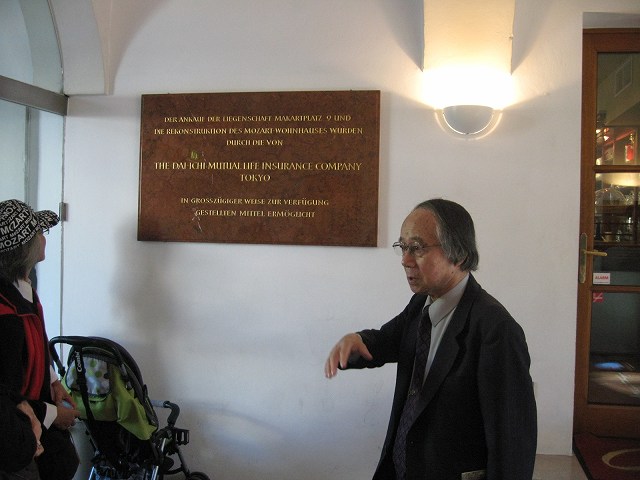 c0167813_2025449.jpg