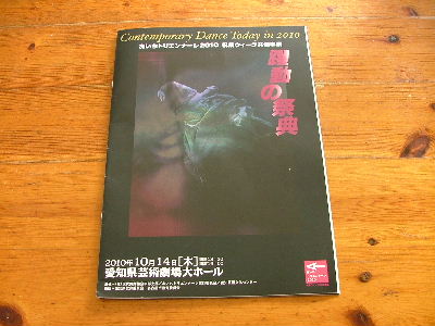 c0212214_15384697.jpg