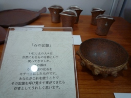 a0100717_9432792.jpg