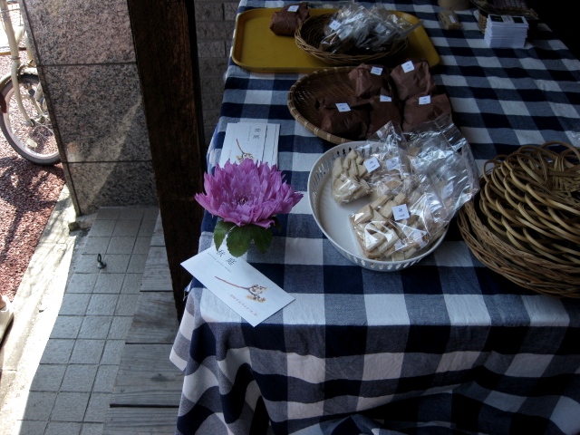 c0134522_20311068.jpg