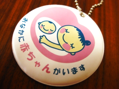 c0203425_3275587.jpg