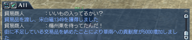 d0177436_20543666.gif
