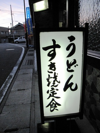 b0162442_21313159.jpg