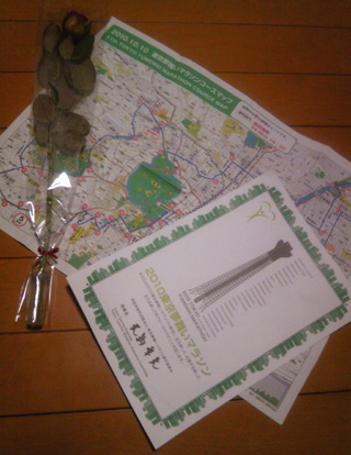 f0076345_1593540.jpg