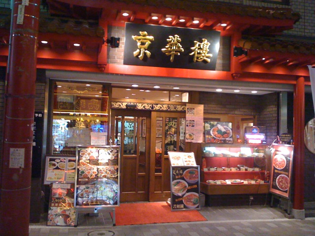 a0132346_2134595.jpg