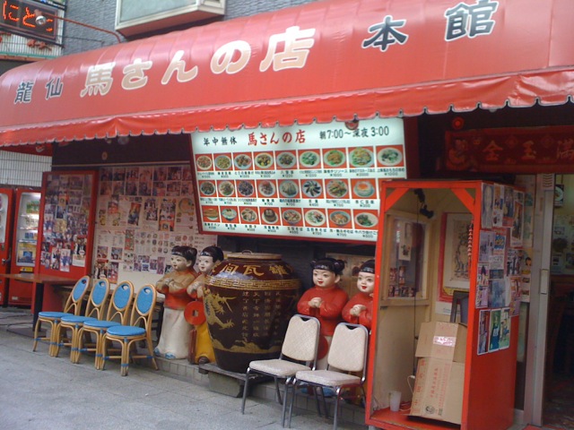 a0132346_2215630.jpg