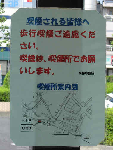 f0153547_955555.jpg