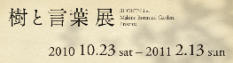 a0121154_20444857.gif