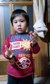f0082659_1153531.jpg