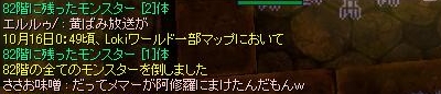 c0146263_12225254.jpg