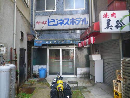 e0211273_16393359.jpg