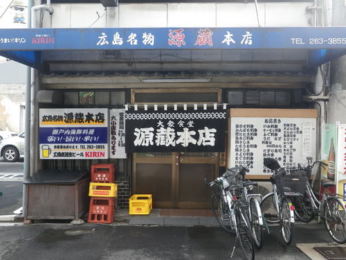 e0211273_16435719.jpg