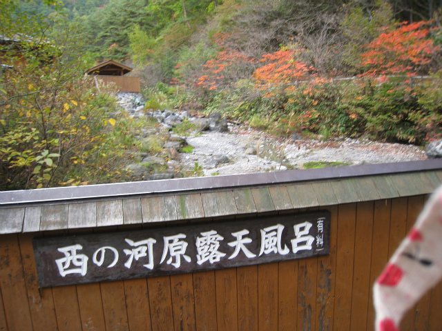 a0038882_10123735.jpg