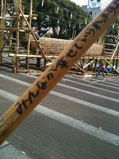 f0149083_21343444.jpg