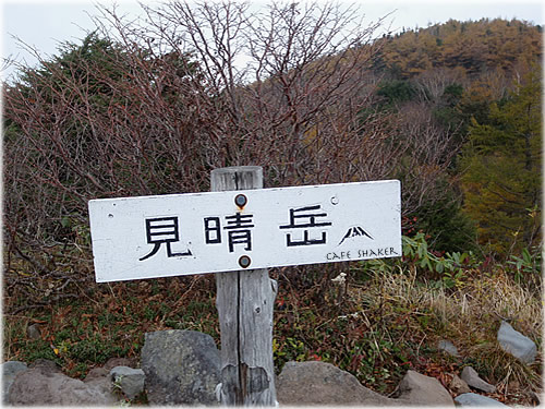 e0138787_1450969.jpg
