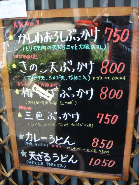 c0160089_20435210.jpg