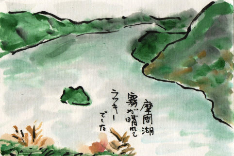 f0029393_4181223.jpg
