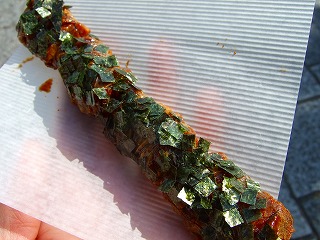 f0176194_22142842.jpg