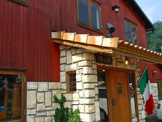 f0176194_2263384.jpg