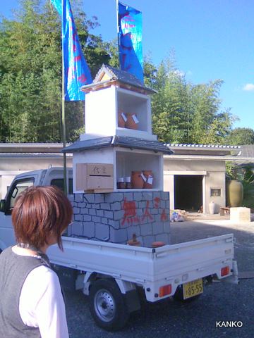 c0145299_1420427.jpg
