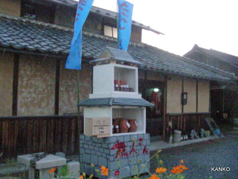 c0145299_14271295.jpg