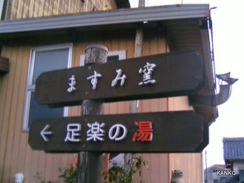 c0145299_1440613.jpg