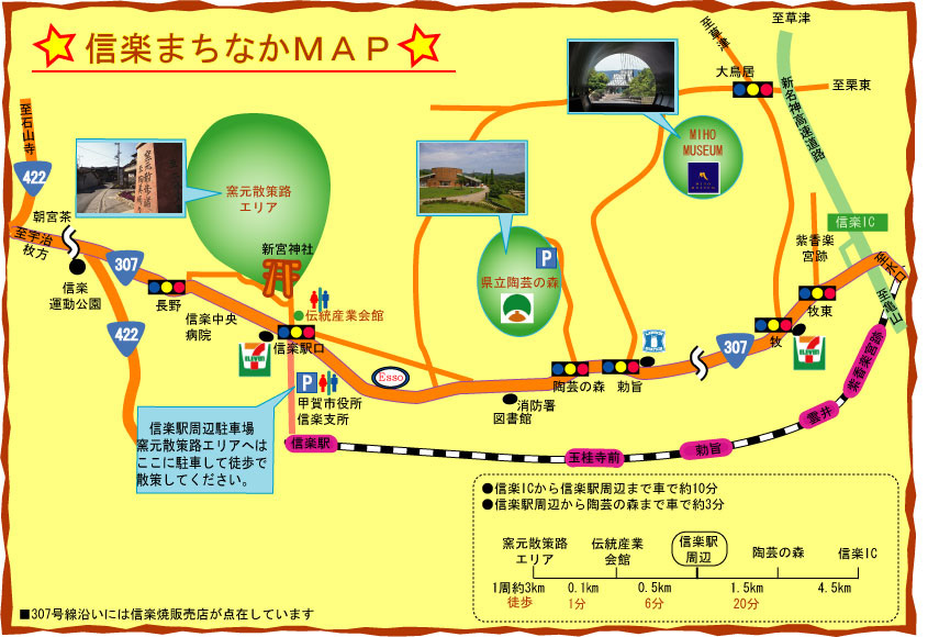 c0145299_1447264.jpg