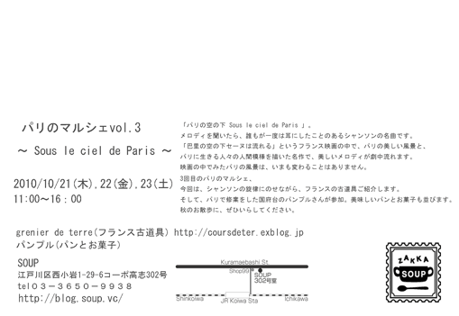 c0129702_23493784.gif