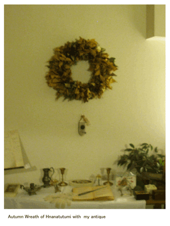 c0129702_2364038.gif