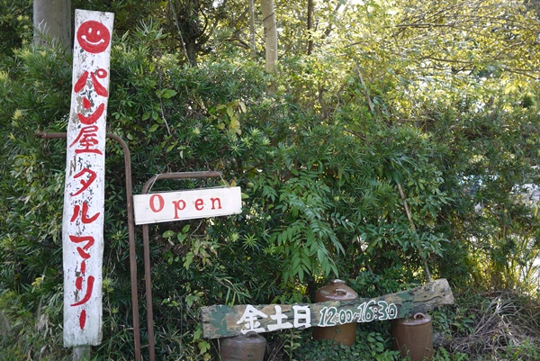 d0133704_1418652.jpg