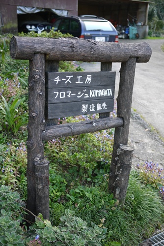 d0133704_14304075.jpg