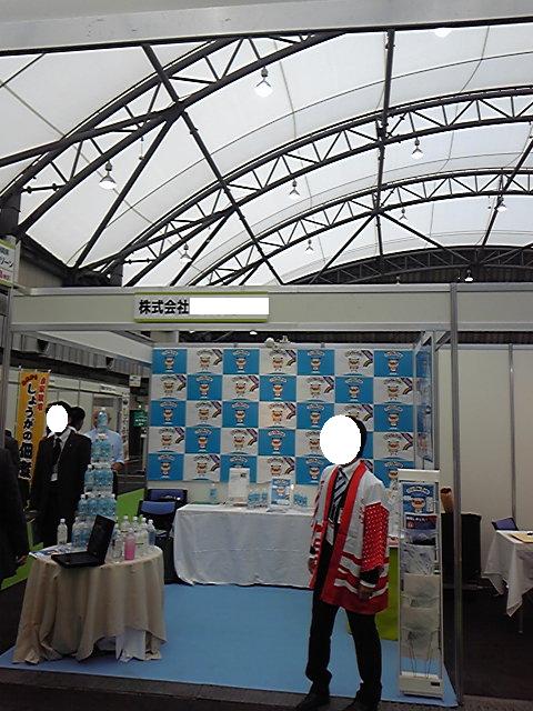 e0015108_7544572.jpg