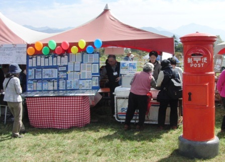 e0078510_2338171.jpg