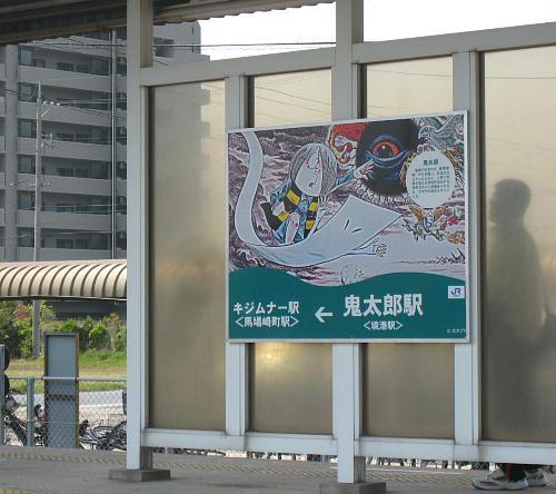 c0060920_9281054.jpg