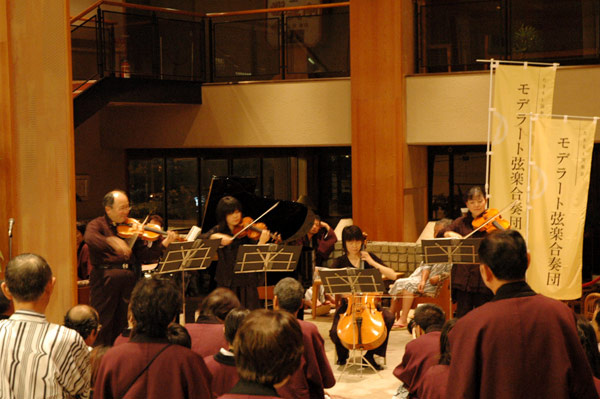<b>登別温泉</b> 第一滝本館 たきもとブログ : モデラート弦楽合奏団、2010 <b>...</b>