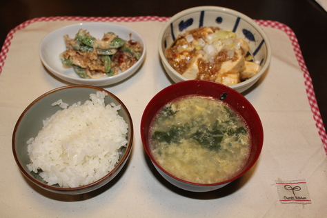 e0166032_2043811.jpg