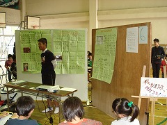 e0069234_2020037.jpg